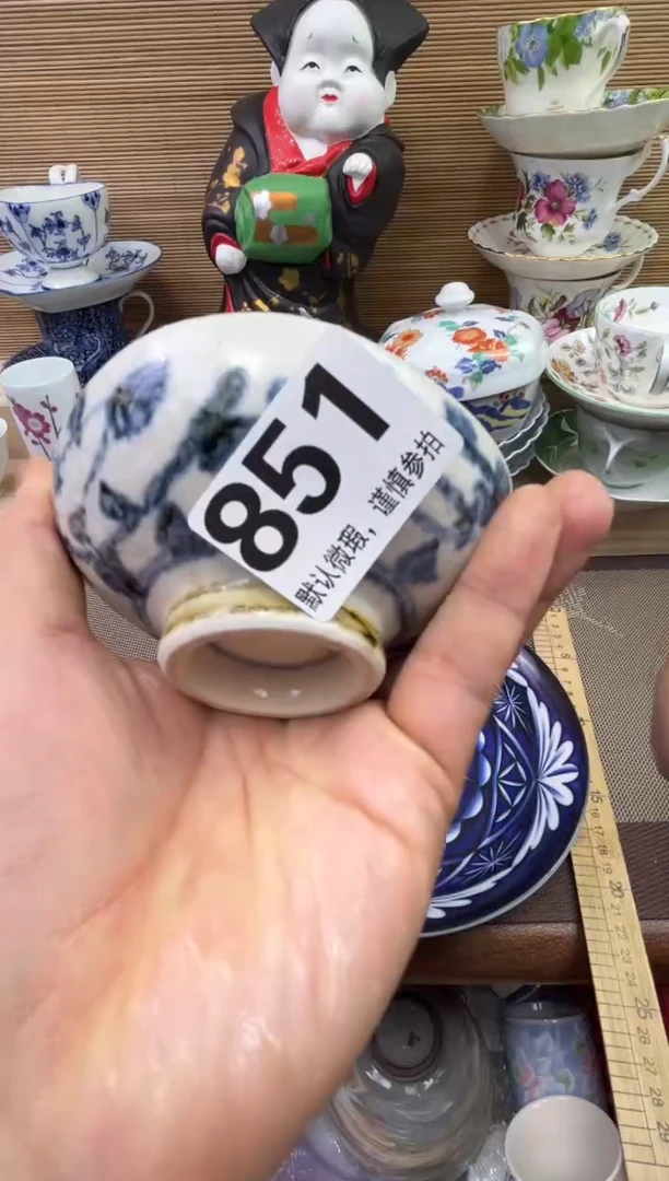 【闪购商品】陶瓷陶瓷陶瓷陶瓷陶瓷