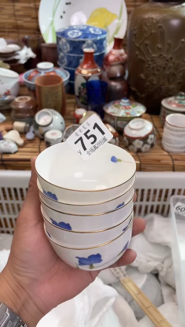 兔**啦全场满28包邮，陶瓷茶具瓷器