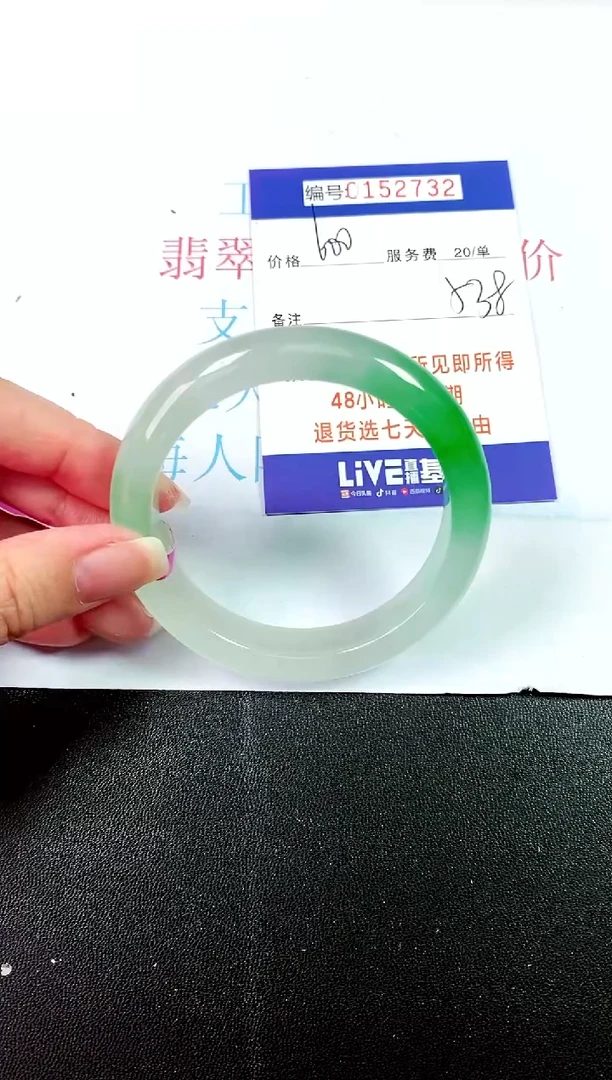 00所见即所得000152732
