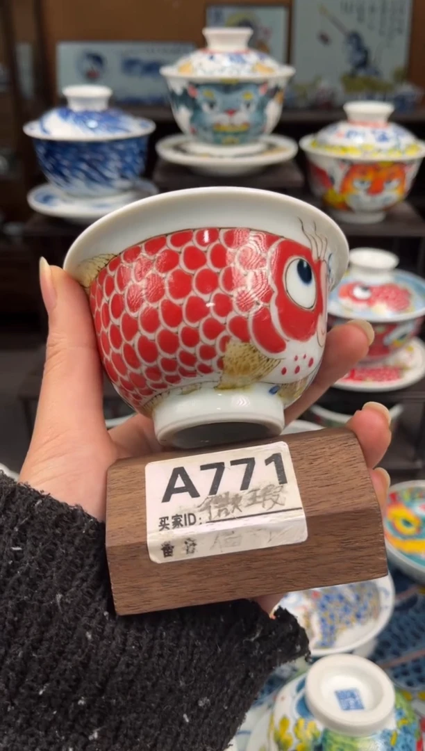 _****?拙明院（微瑕价格）玉麟压手