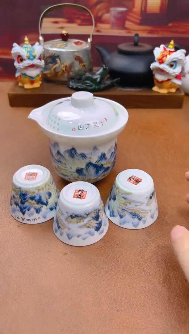陶瓷茶具摆件旅行套组