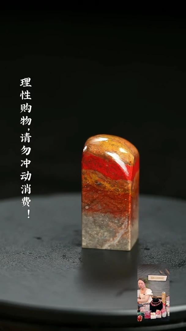 昌化石其他0000000