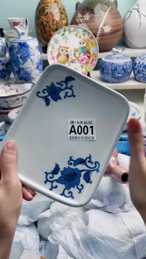 陶瓷郑*A001**************