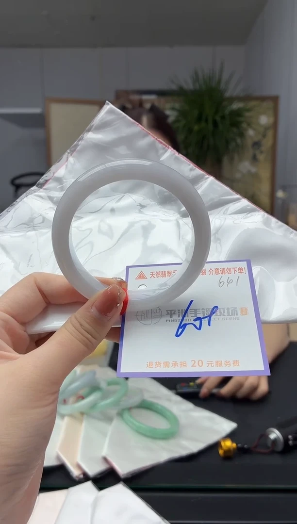 未镶嵌手镯翡翠11111111