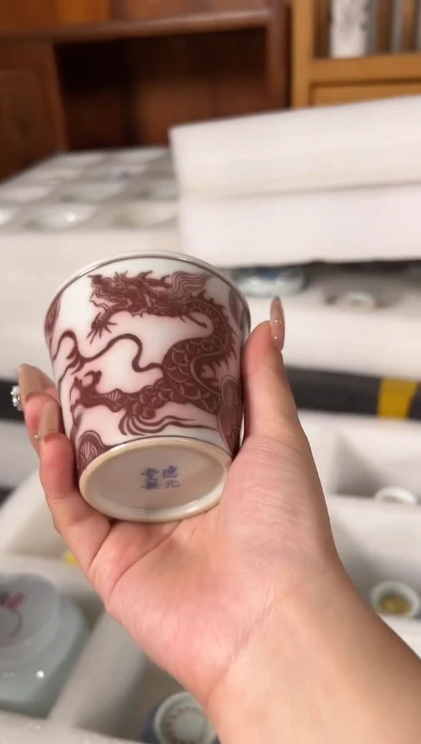 瓷片景德镇瓷器茶器茶杯