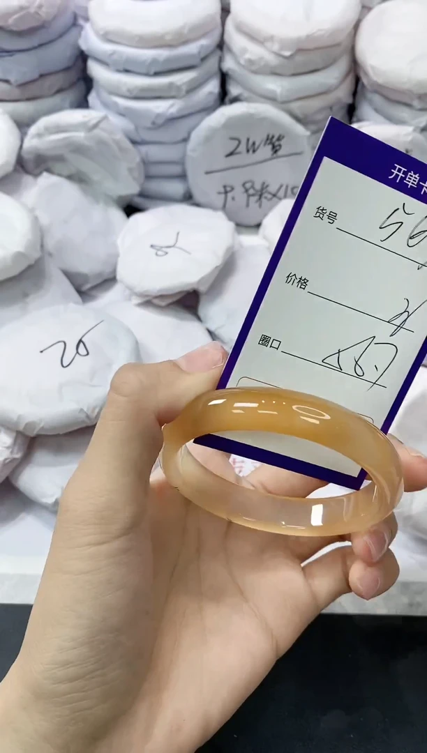 玛瑙/玉髓手镯未镶嵌565