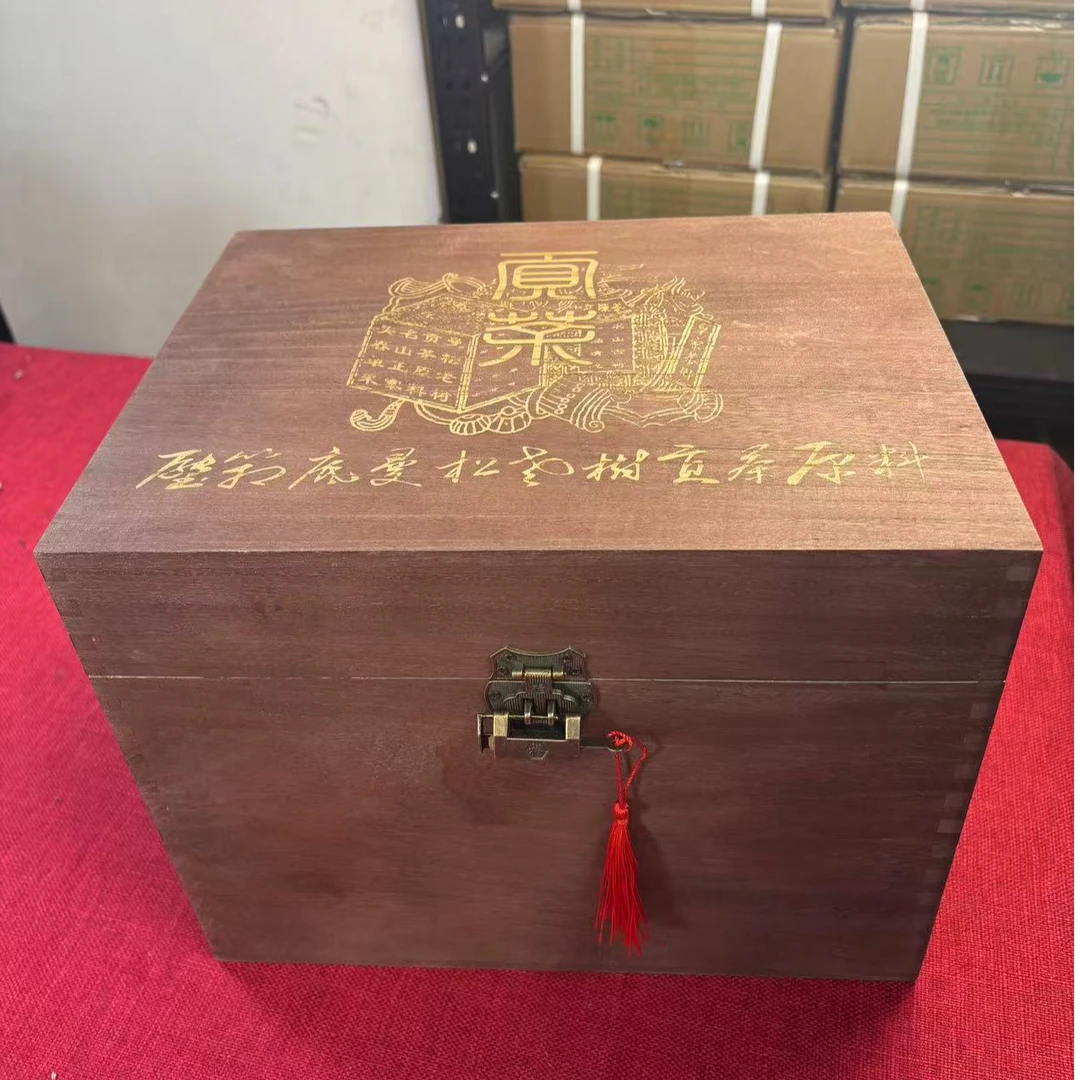 2018压箱底 曼松古树贡茶原料 生茶 普洱茶 1500g