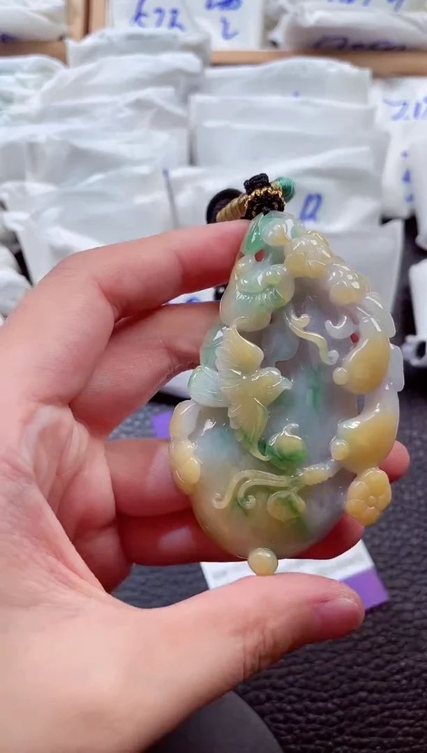 颈饰未镶嵌翡翠00006756