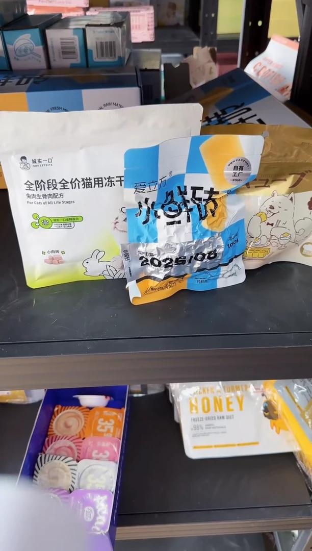 100小鬼小鲜砖1包+FD01 1包+大满足1包