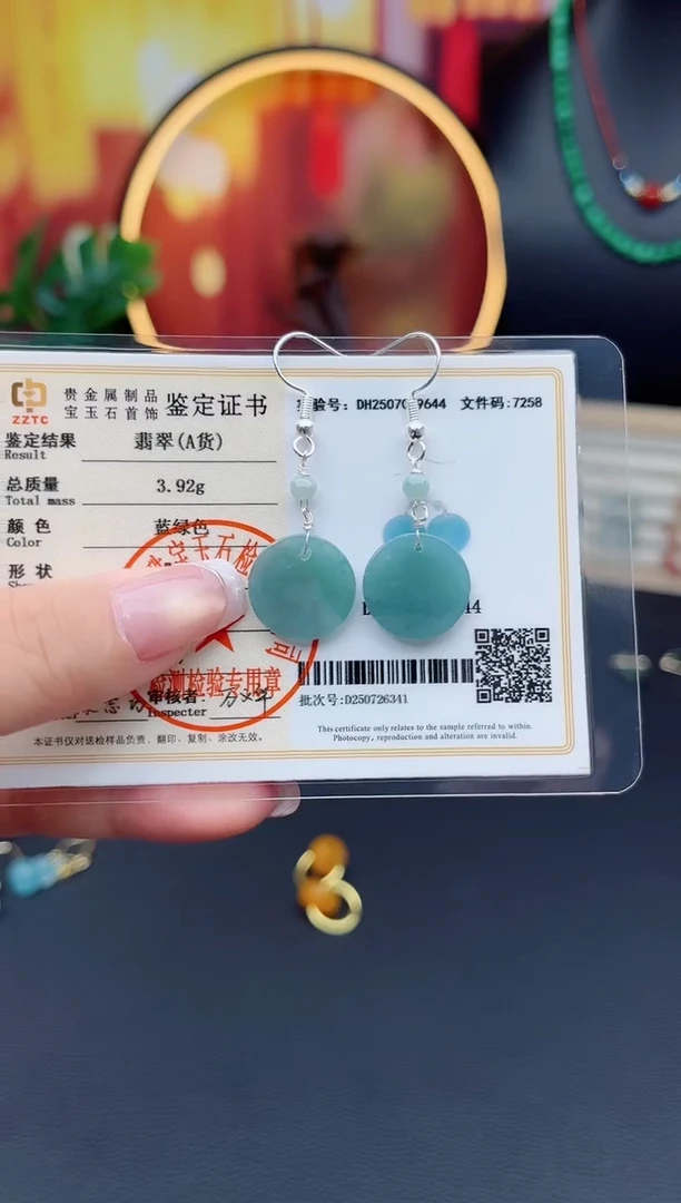 翡翠银S925镶嵌耳饰蓝水无事圆牌