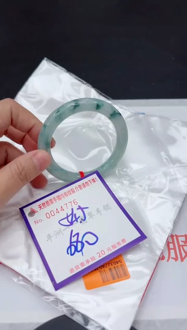 翡翠手镯未镶嵌11111111