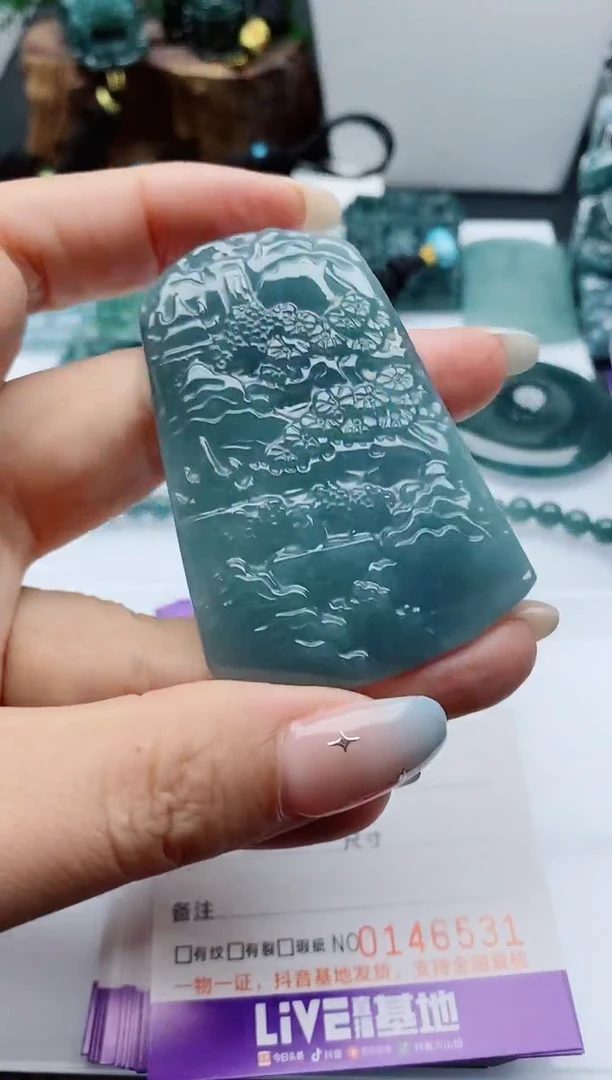 颈饰未镶嵌翡翠