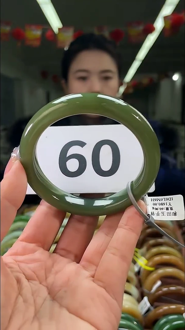 定制和田玉和田玉手镯