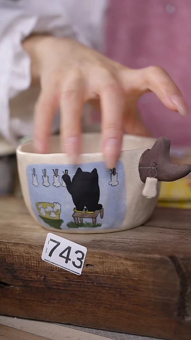 【闪购商品】瓷片设计师款可爱风 咖啡杯