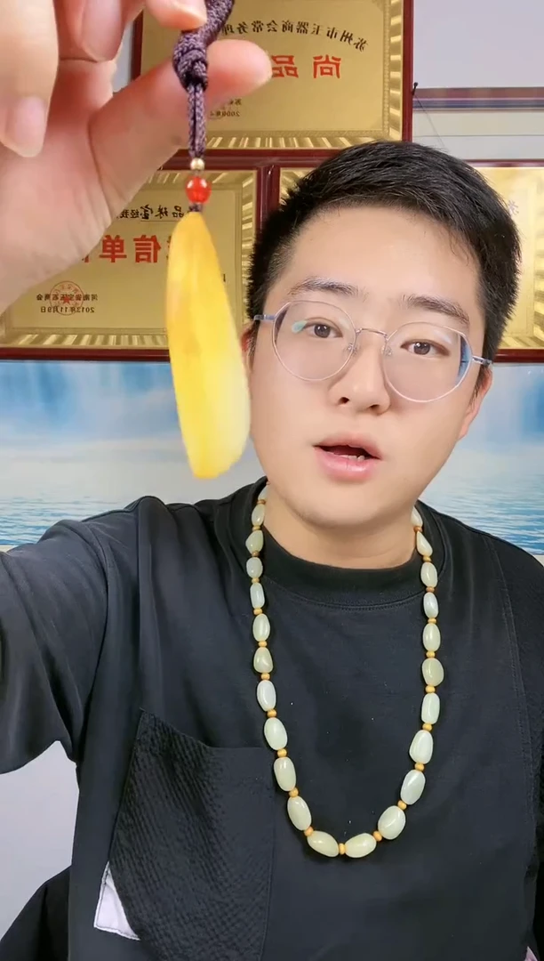 颈饰未镶嵌和田玉24