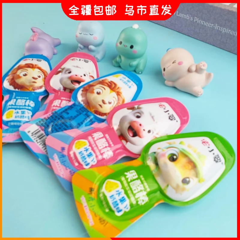 宅小翠果酪棒糖儿童糖果散装礼袋婚庆喜糖水果糖