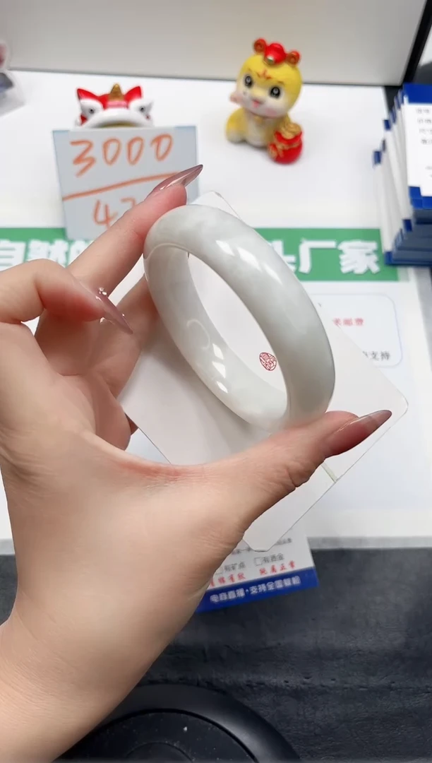 【闪购商品】和田玉手镯未镶嵌26-59.4