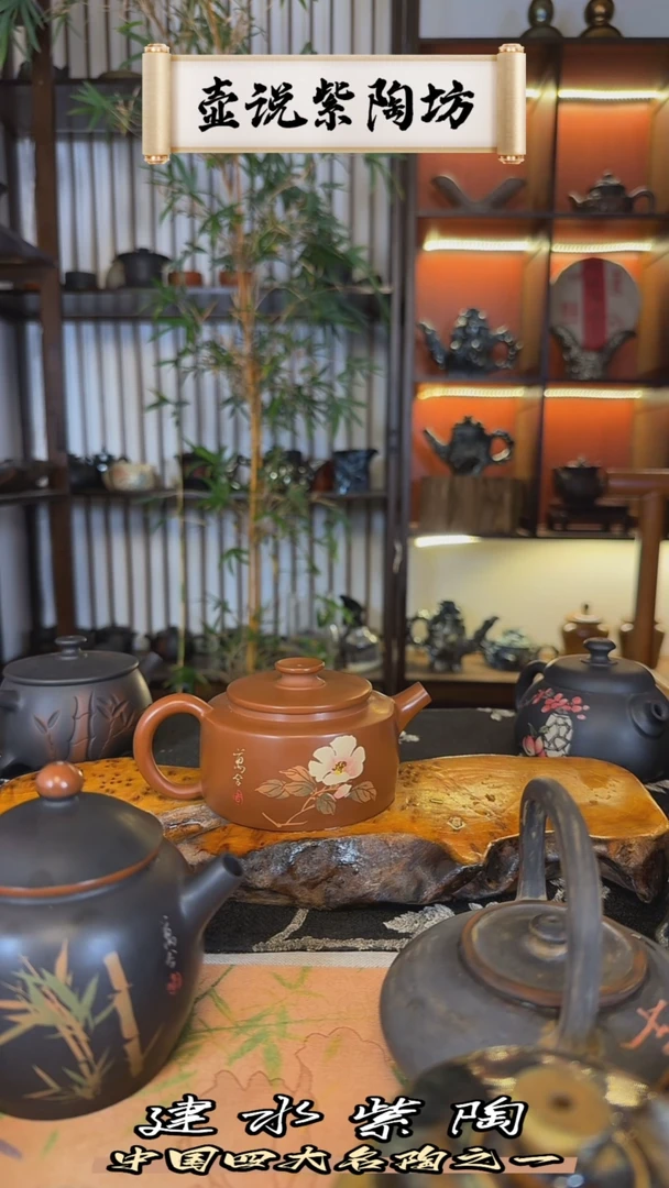 精工壶 古铜色德中壶容量150毫升