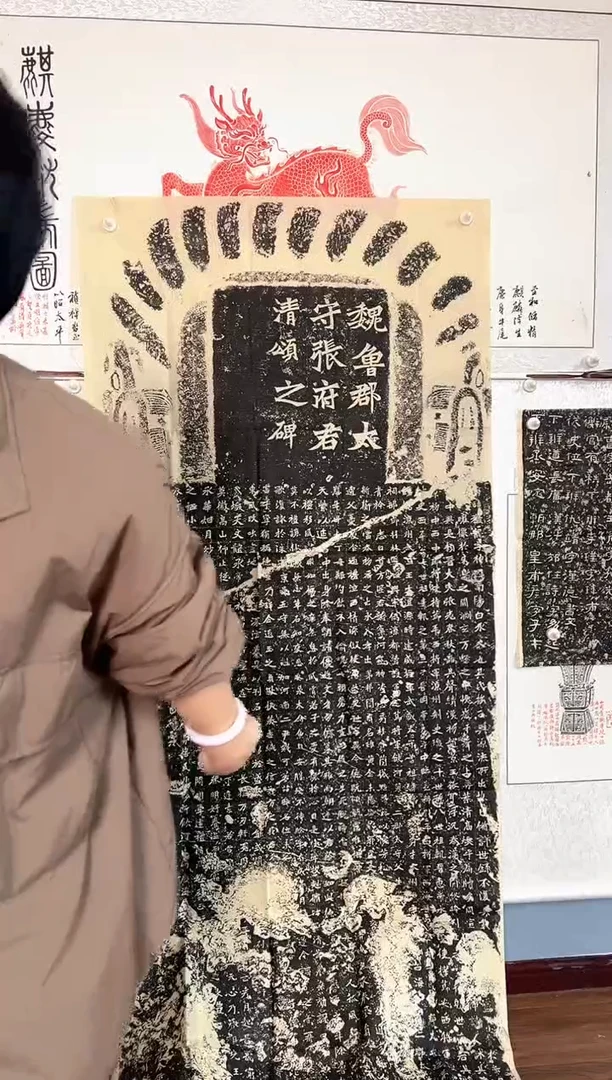 拓片用纸其他可****9111