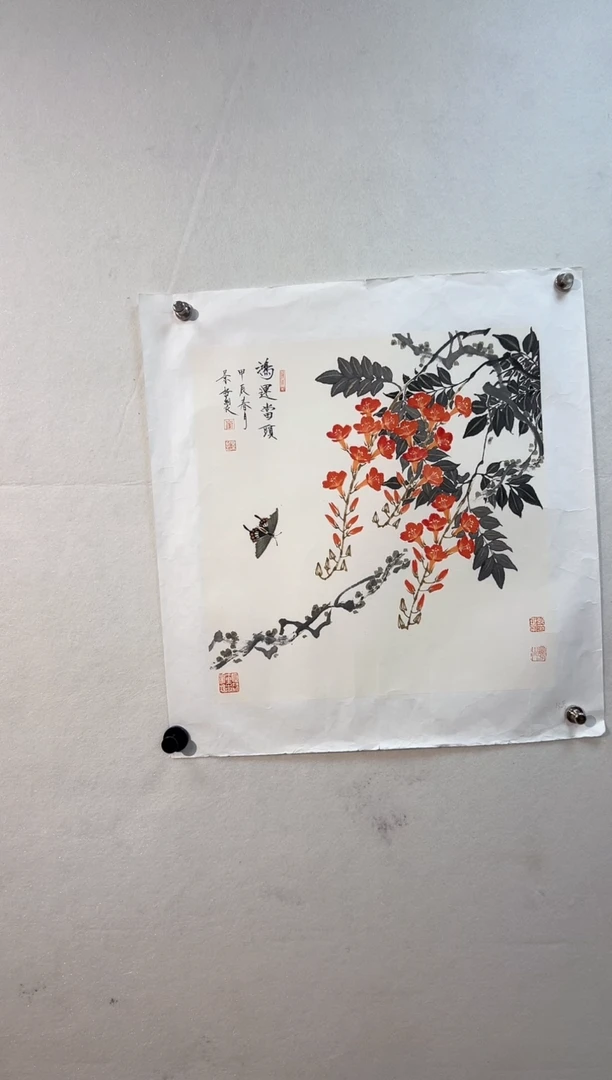 【闪购商品】绘画崔景哲-国画-2平尺