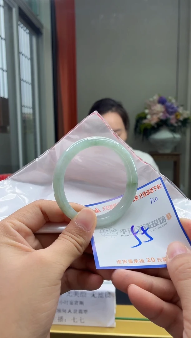 未镶嵌手镯翡翠1111111111111