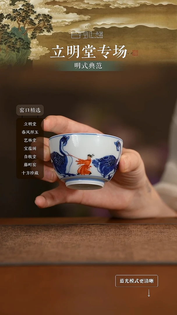 景德镇高端纯手工陶瓷！！！