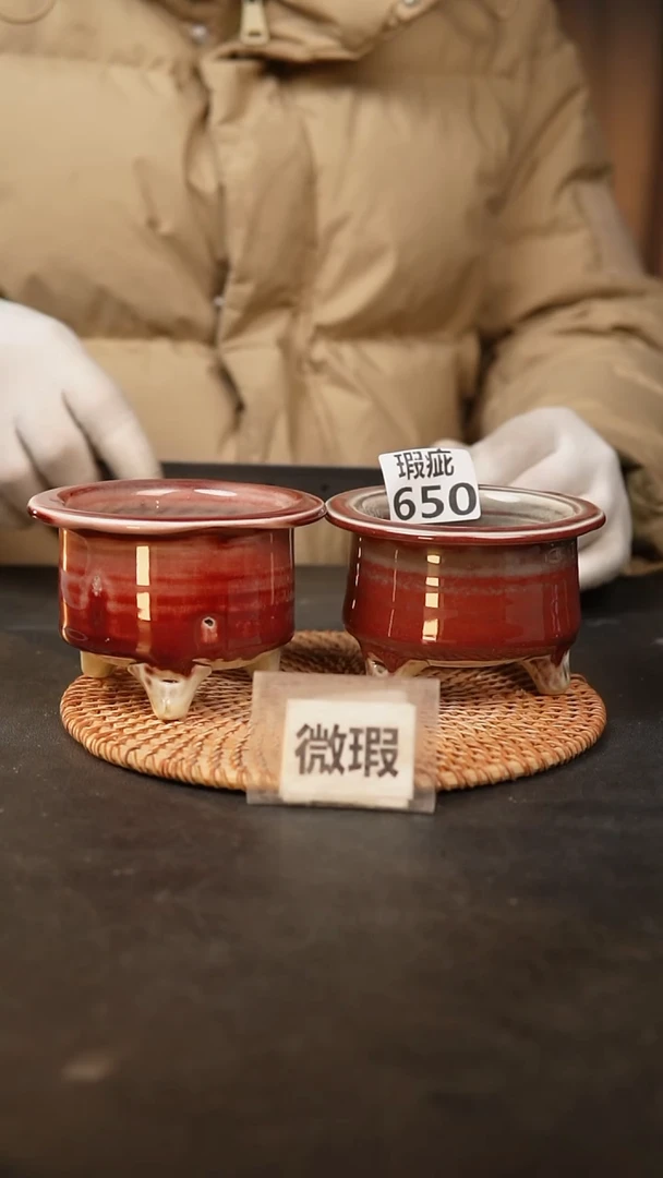 【闪购商品】瓷片景德镇泥泥陶瓷