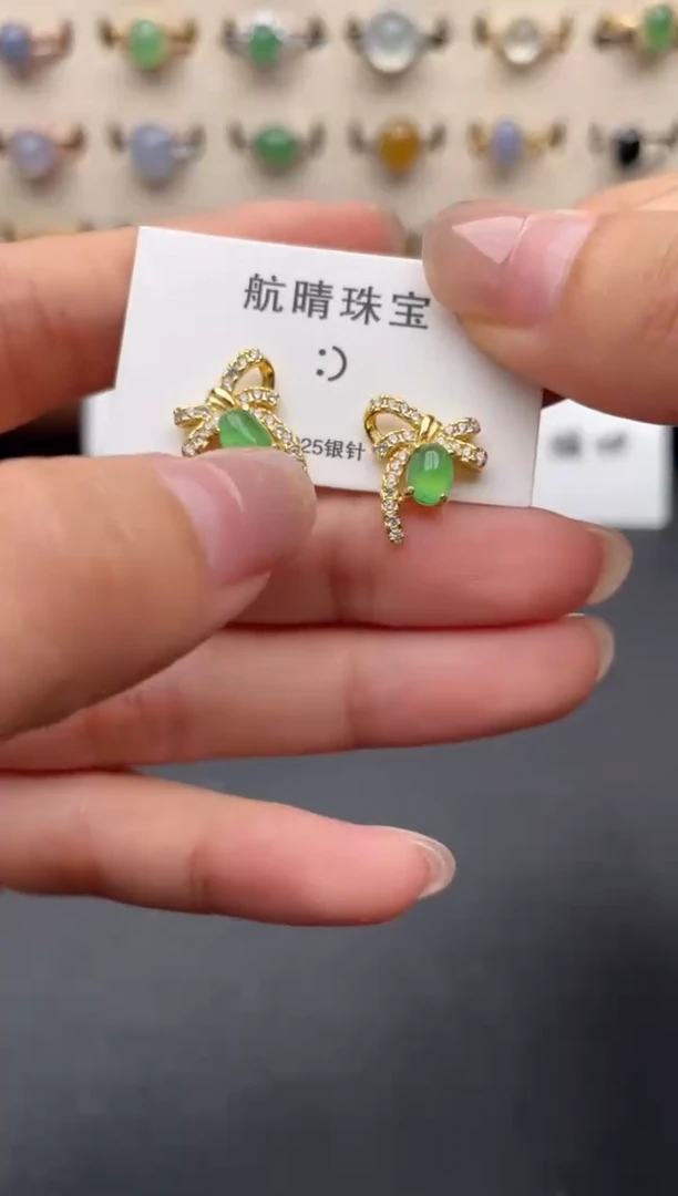 银S925镶嵌戒指翡翠一物一证一礼盒