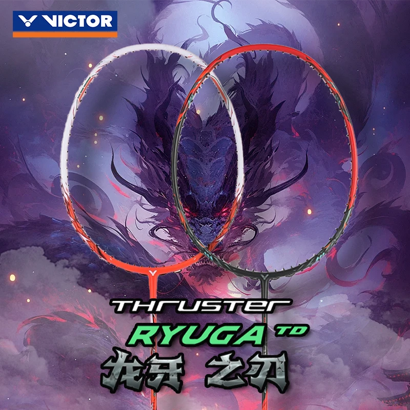 VICTOR/威克多TK-RYUGA TD龙牙一代TD进攻型羽毛球拍