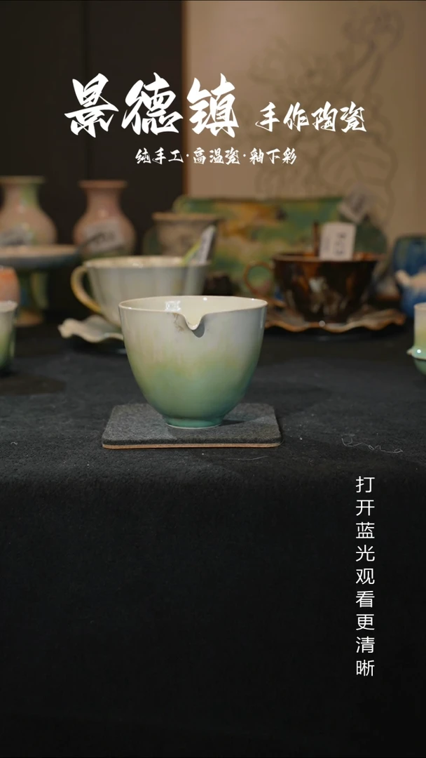 原创景德镇手工高温陶瓷792