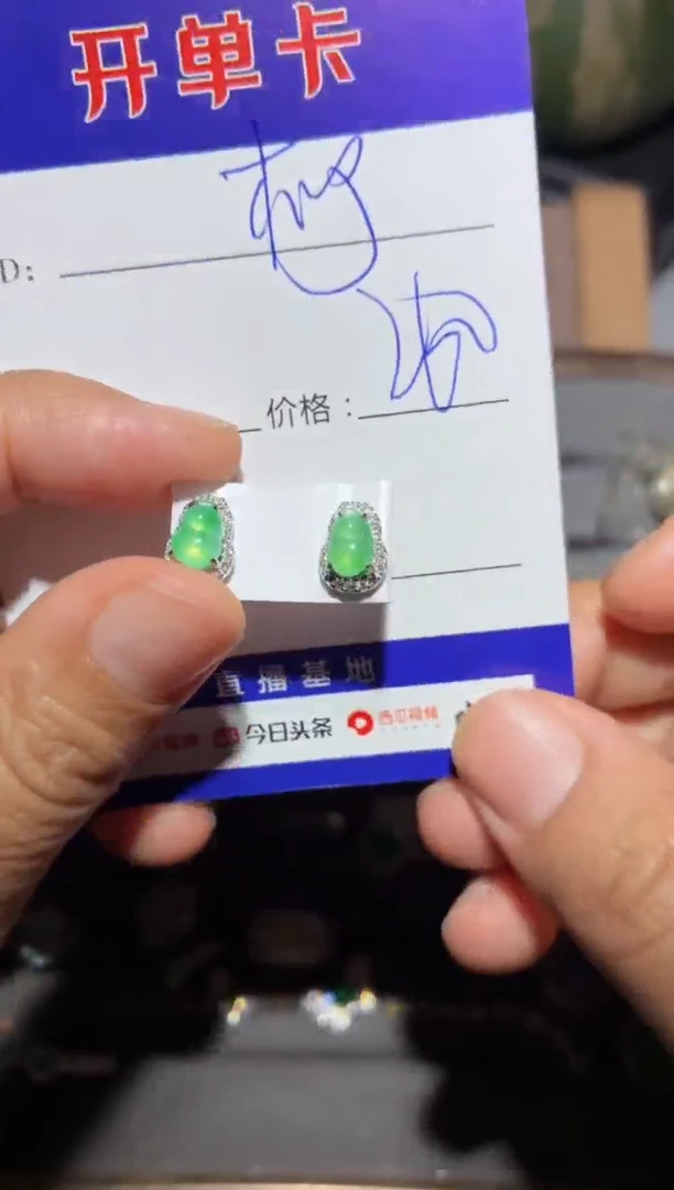 银S925镶嵌翡翠耳饰柠****～柠檬果儿～