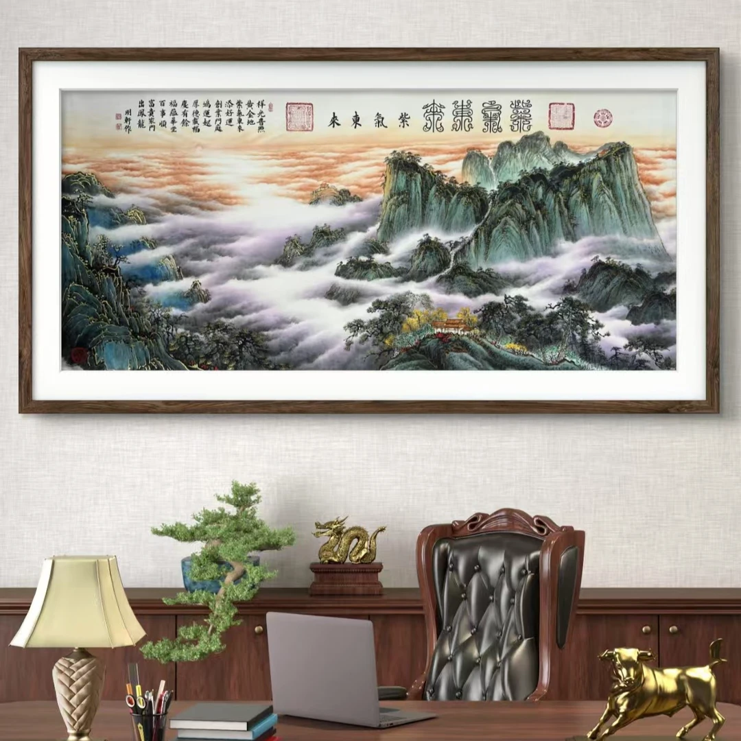 颜明轩—（紫气东来作品）w