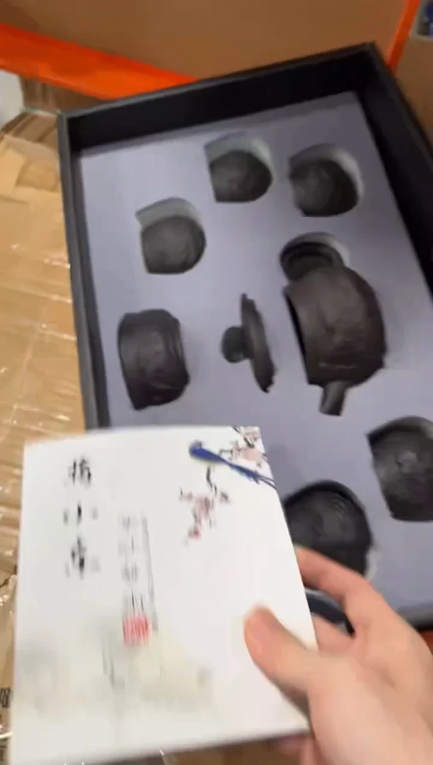 茶具一一一一一一一一一一专属福利