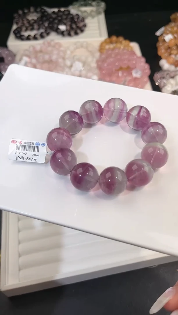 手链未镶嵌萤石多样性发一Q20爆汁紫萤石19mm