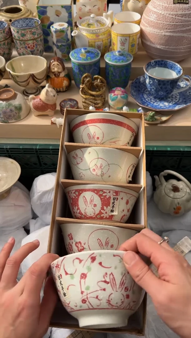 【闪购商品】瓷片AAAAAAAAAAAAA