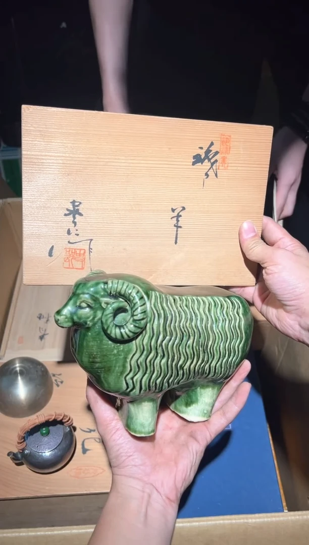 A2304瓷器周边 茶器周边/