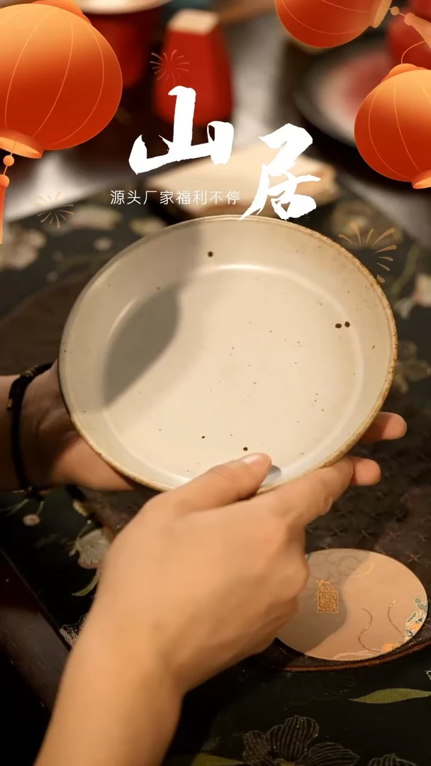 【闪购商品】山居秋暝手工手作@@B141