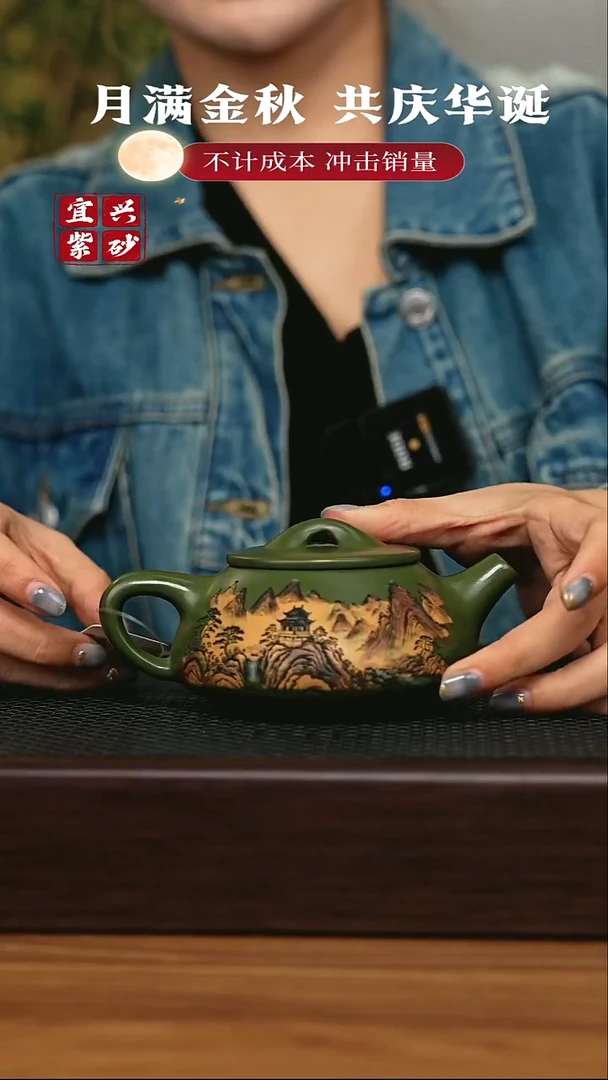 茶壶紫砂 宜兴原矿 手工 紫砂壶