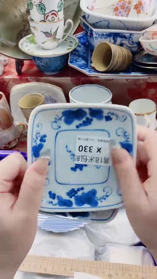 怪****民X330***************
