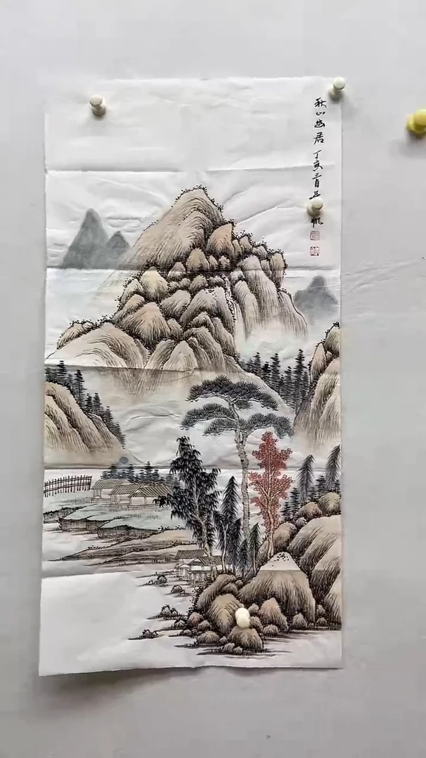 书法绘画书法绘画