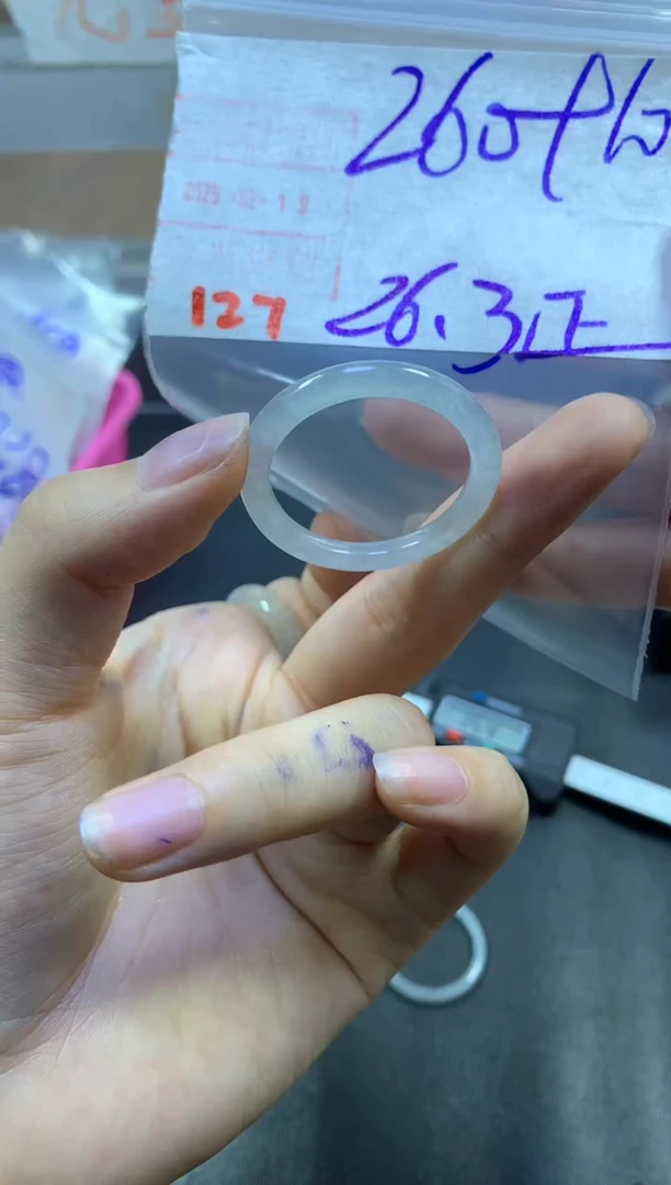 【闪购商品】定制翡翠未镶嵌手镯#270毛细需精细抛光