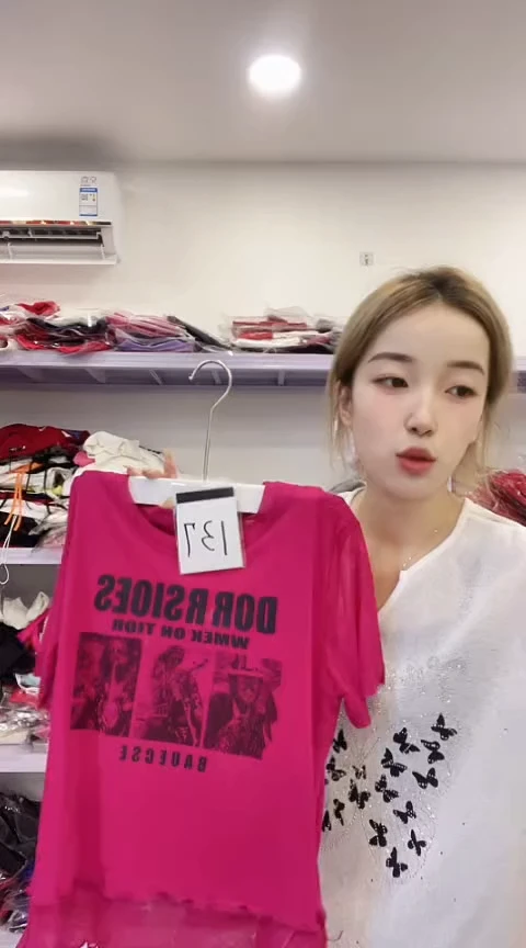 闪电购精品女装福利84 M