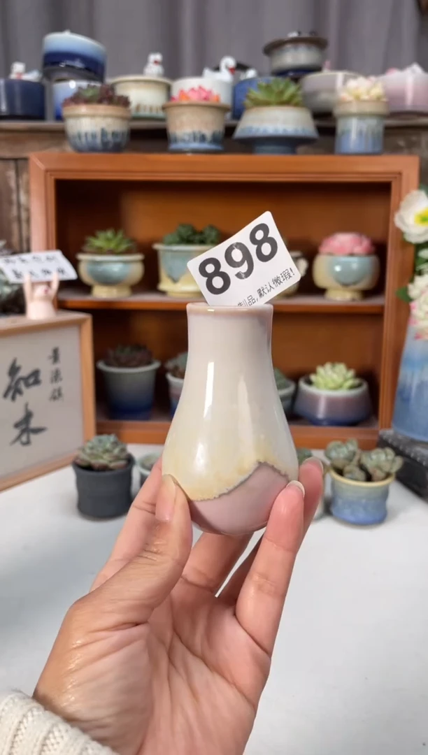 瓷片898知木小芳花盆