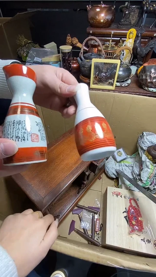 【闪购商品】瓷器瓷器瓷器瓷器