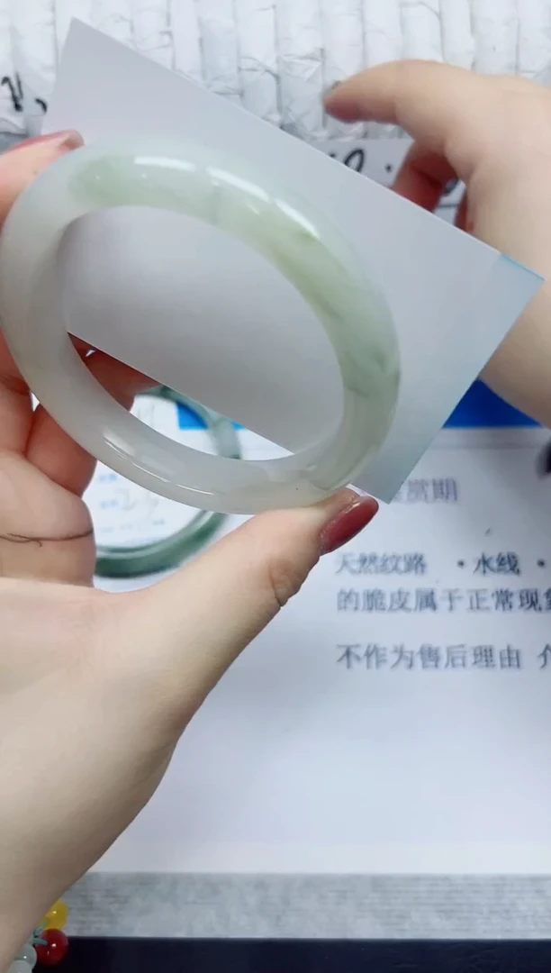 石英质玉手镯未镶嵌142/60..1