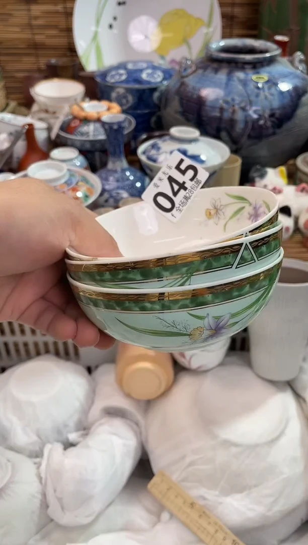 花*范全场满28包邮，陶瓷茶具瓷器