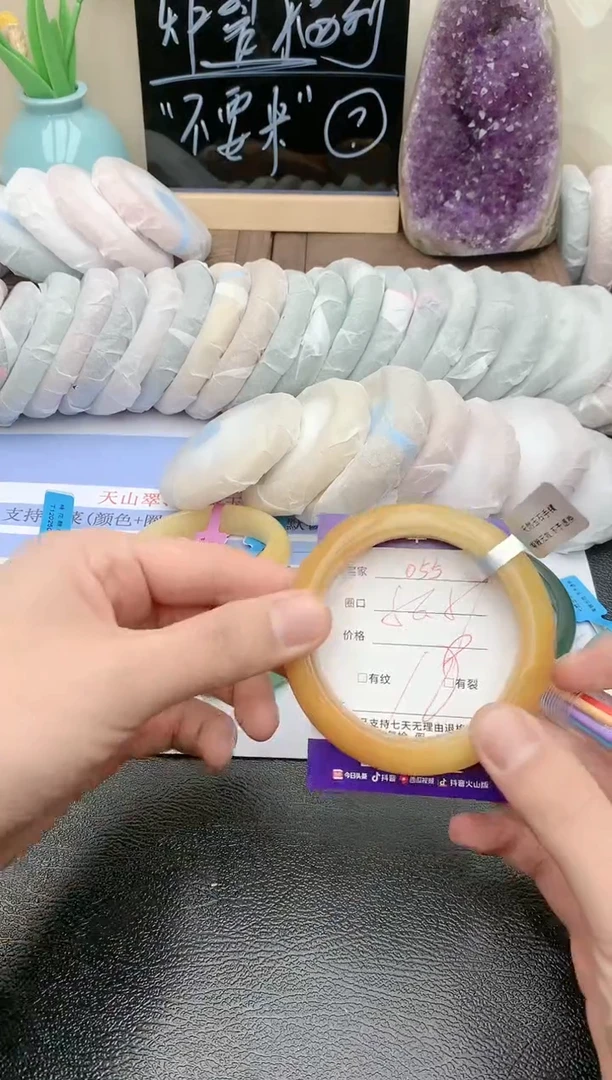 【闪购商品】石英质玉手镯未镶嵌天然玉石手镯-055