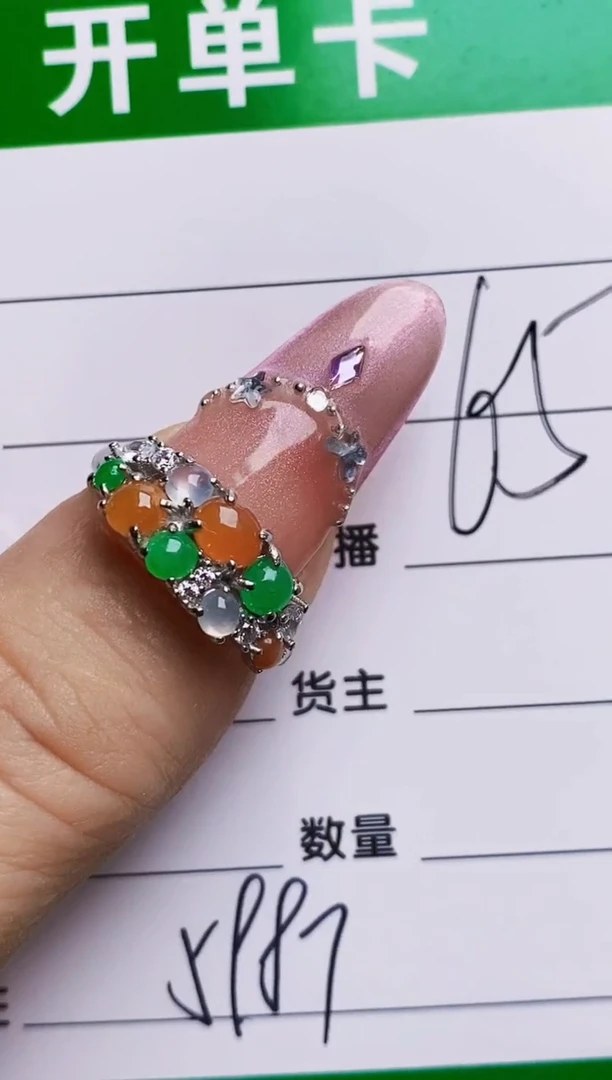 银S925镶嵌戒指翡翠5987