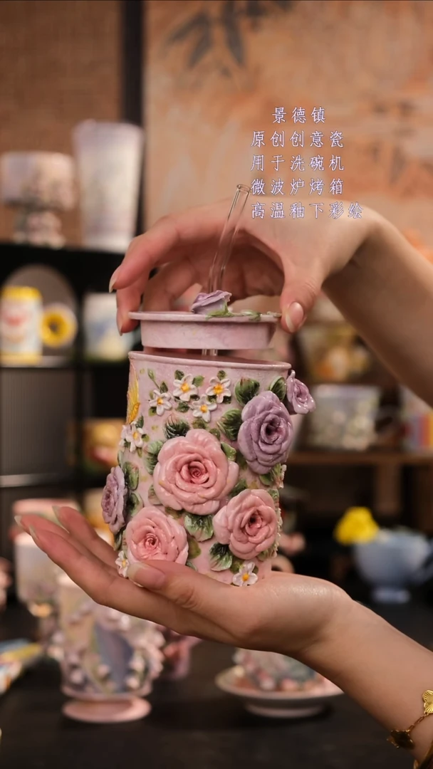 摆件陶旺的可以陶瓷设计师款