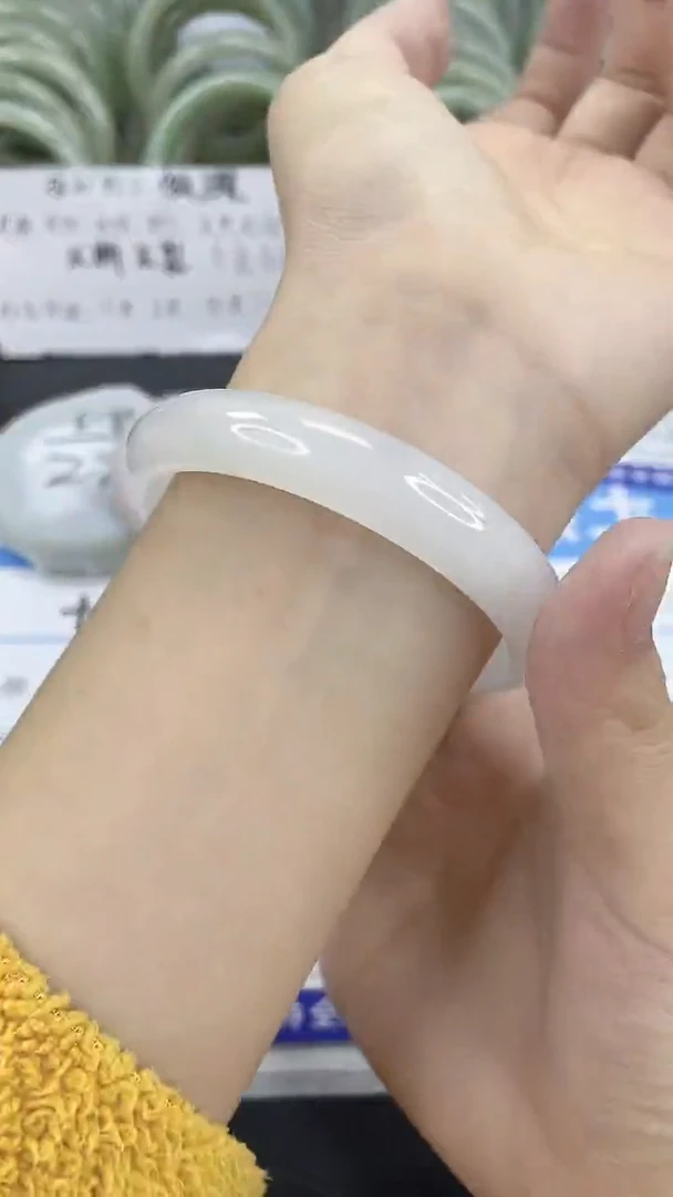 未镶嵌手镯石英质玉74-56/57